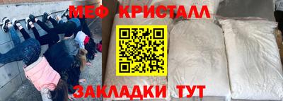каннабис Моздок