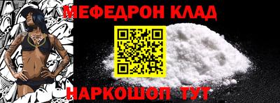 каннабис Моздок