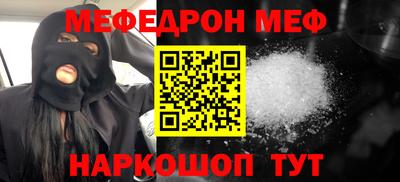 ГАЛЛЮЦИНОГЕННЫЕ ГРИБЫ Можга