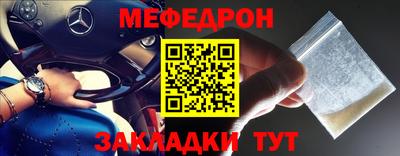 ГАЛЛЮЦИНОГЕННЫЕ ГРИБЫ Можга