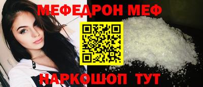 каннабис Моздок
