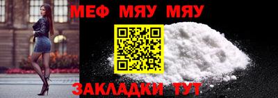 ГАЛЛЮЦИНОГЕННЫЕ ГРИБЫ Можга