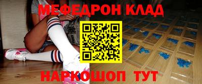 ГАЛЛЮЦИНОГЕННЫЕ ГРИБЫ Можга