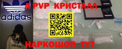 ГАЛЛЮЦИНОГЕННЫЕ ГРИБЫ Можга