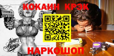 ГАЛЛЮЦИНОГЕННЫЕ ГРИБЫ Можга