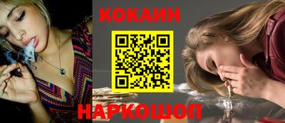 каннабис Моздок
