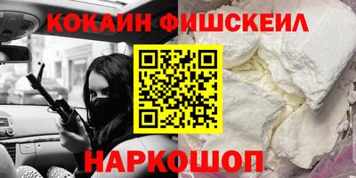 ГАЛЛЮЦИНОГЕННЫЕ ГРИБЫ Можга