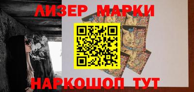 мефедрон VHQ Можайск