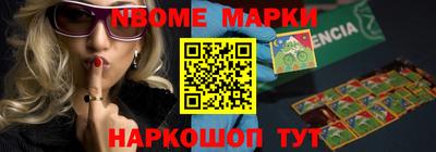 каннабис Моздок
