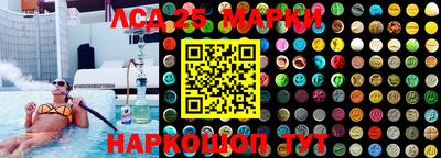 мефедрон VHQ Можайск