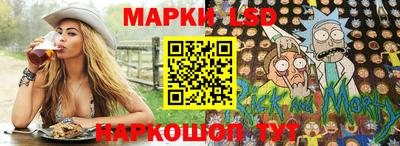 каннабис Моздок