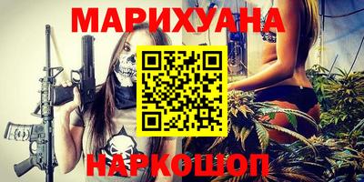 ГАЛЛЮЦИНОГЕННЫЕ ГРИБЫ Можга