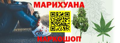 ГАЛЛЮЦИНОГЕННЫЕ ГРИБЫ Можга