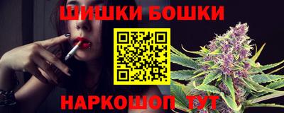 ГАЛЛЮЦИНОГЕННЫЕ ГРИБЫ Можга