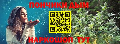 ГАЛЛЮЦИНОГЕННЫЕ ГРИБЫ Можга