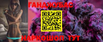 мефедрон VHQ Можайск