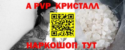 каннабис Моздок