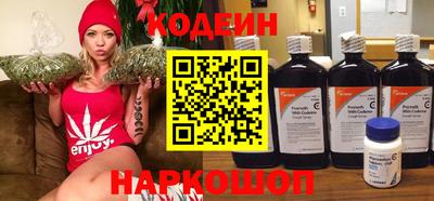 ГАЛЛЮЦИНОГЕННЫЕ ГРИБЫ Можга