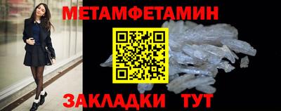 каннабис Моздок