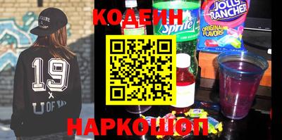 ГАЛЛЮЦИНОГЕННЫЕ ГРИБЫ Можга