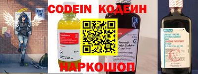 каннабис Моздок