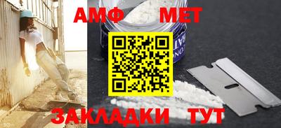 каннабис Моздок