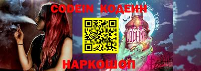 каннабис Моздок