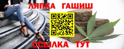 ГАЛЛЮЦИНОГЕННЫЕ ГРИБЫ Можга