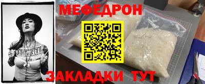 каннабис Моздок