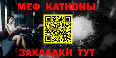 каннабис Моздок