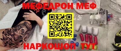 каннабис Моздок