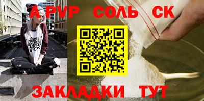 ГАЛЛЮЦИНОГЕННЫЕ ГРИБЫ Можга