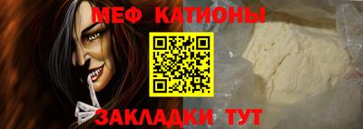 ГАЛЛЮЦИНОГЕННЫЕ ГРИБЫ Можга