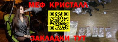 ГАЛЛЮЦИНОГЕННЫЕ ГРИБЫ Можга